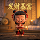 哈希map 的哈希怎么理解
